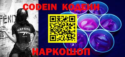мефедрон Гусев