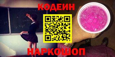 mdma Гусиноозёрск