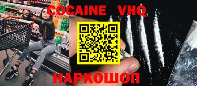 mdma Гусиноозёрск