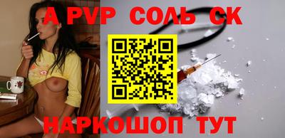ешки Гусь-Хрустальный