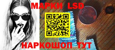 мефедрон Гусев