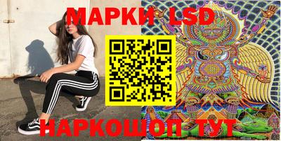 мефедрон Гусев