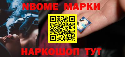 mdma Гусиноозёрск