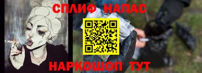 ешки Гусь-Хрустальный