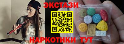 ешки Гусь-Хрустальный