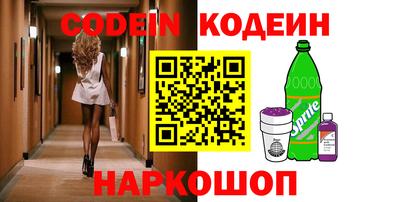 ешки Гусь-Хрустальный