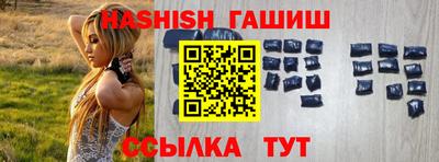 мефедрон Гусев