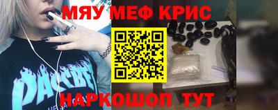 ешки Гусь-Хрустальный