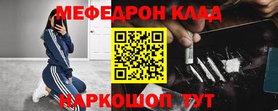 ешки Гусь-Хрустальный