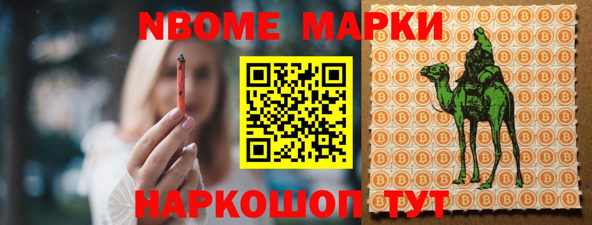LSD-25 экстази ecstasy  Вход с VPN  LSD-25 экстази  LSD-25 экстази ecstasy  Лесосибирск 